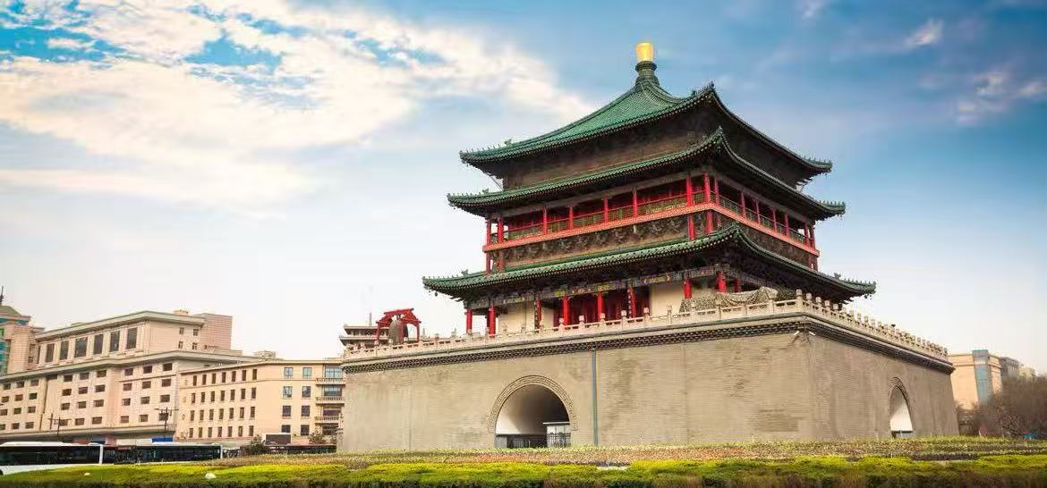 Xi'an City